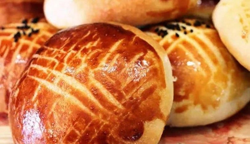 Pastane Poğaçası Tarifi
